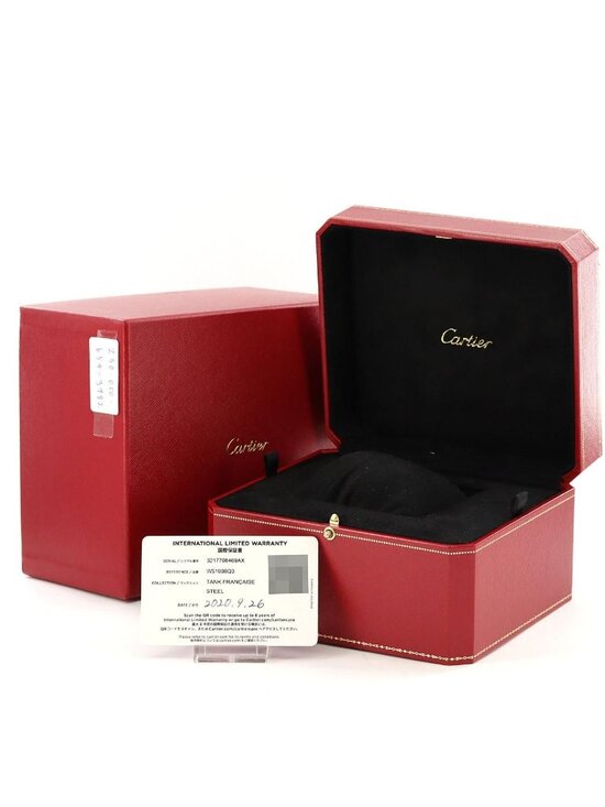 Cartier Tank Francaise SM SS Quartz Watch